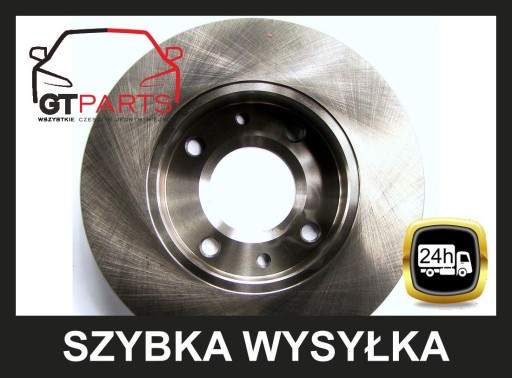 Диски х2 + колодки ПЕРЕДНИЕ C15 SAXO ZX 106 206 306