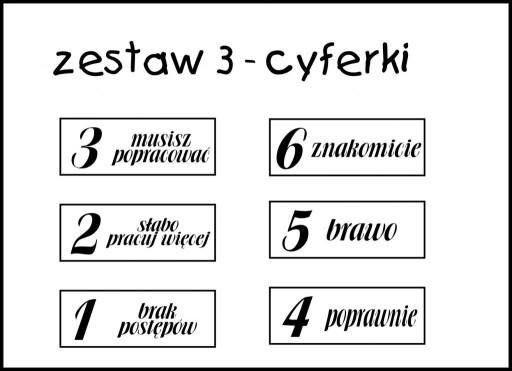 Штампы для учителей - 6 шт.