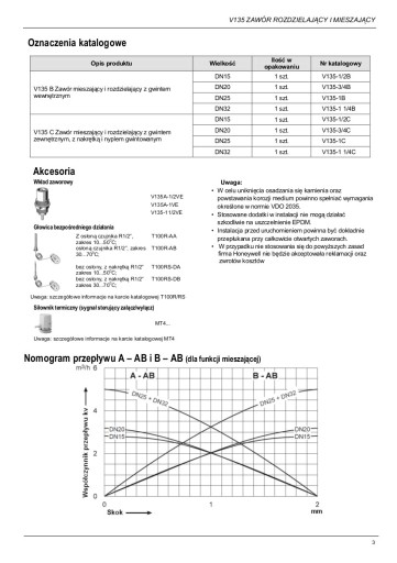 Honeywell V135-3/4C 3/4 3-ходовой разделительный клапан