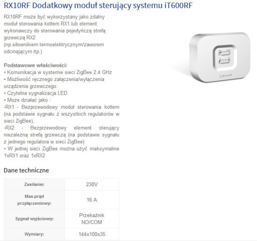 SALUS RX10RF Дополнительный модуль управления 194