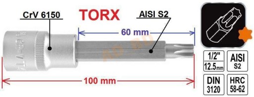 Штыревой ключ. Torx T25 1/2