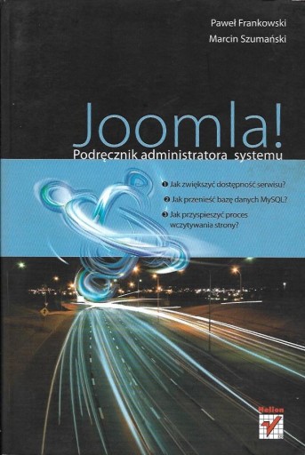 Руководство администратора Joomla — Франковски