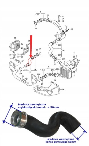 ШЛАНГ ТУРБИНЫ ИНТЕРКУЛЕРА AUDI A4 B6 1.9 TDI