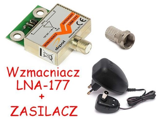 Усилитель антенны LNA177+12-В DVB-T питания питания