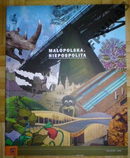 МАЛОПОЛЬСКАЯ УНПОСПОЛИТА туристический альбом 2008