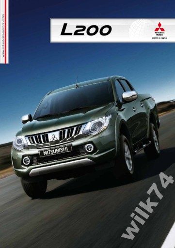 Проспект Mitsubishi L200 2016 г.