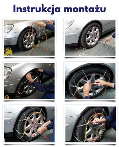ЦЕПИ СБОРКИ KONIG 225/65R16 215/60R17 22555R17 225/60R17 KN235