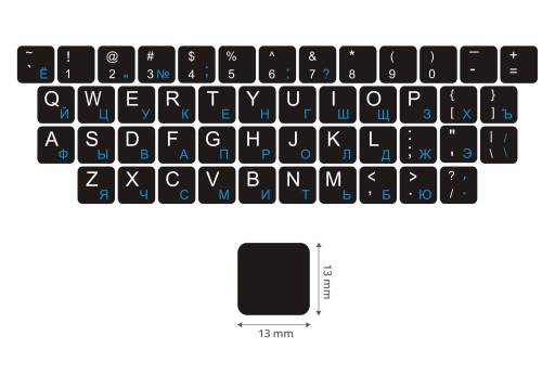 Наклейки для клавиатуры QWERTY+КИРИЛЛИЦА 13х13 мм