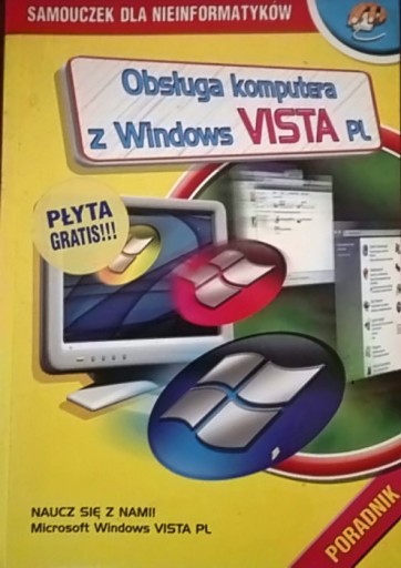 Работа на компьютере под управлением Windows Vista pl