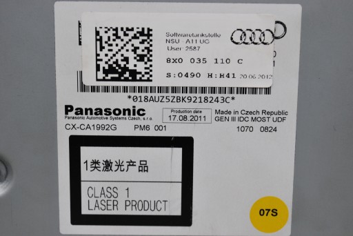 CD-чейнджер Audi A1 A4 A5 A6 A7 8X0035110C