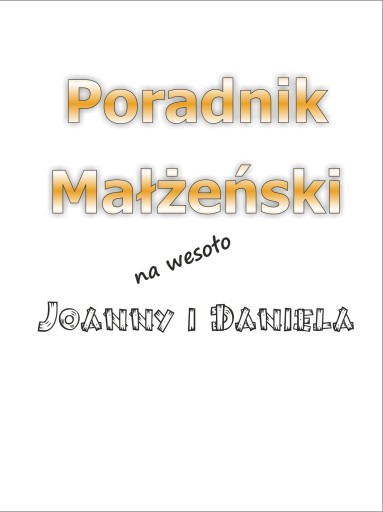 ПОДАРОК ​​НА СВАДЬБУ, ЮБИЛЕЙ, именную книгу.