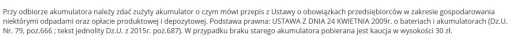 АККУМУЛЯТОРНАЯ СТАРТ GOLD 110Ач 950А P+ UG110H