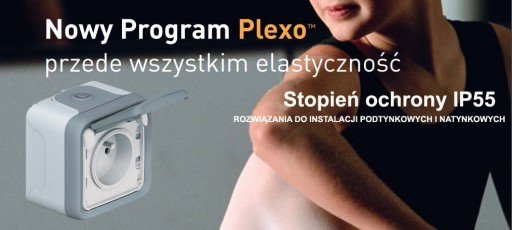 Комплектная розетка скрытого монтажа PLEXO IP55 - серая