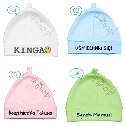 Крышка с названием / надписью Smurfetka Gift 62