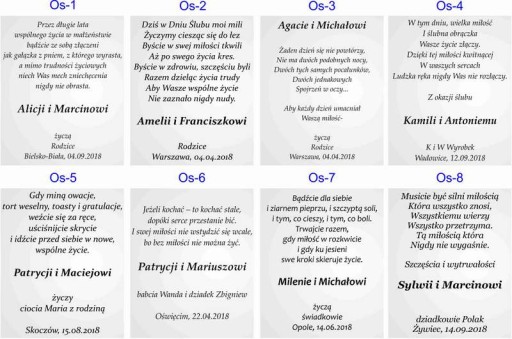СВЯТАЯ СЕМЬЯ СЕРЕБРО КАРТИНА 9х18см С ПОСВЯЩЕНИЕМ