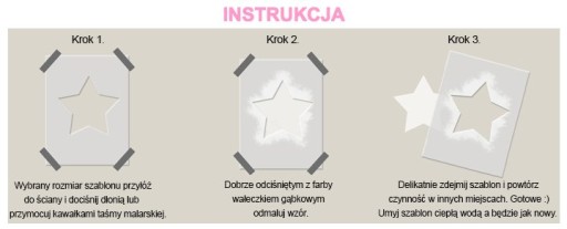 МНОГОРАЗОВОЙ ШАБЛОН ДЛЯ КАРТИНЫ НЕСКОЛЬКО ЗВЕЗД