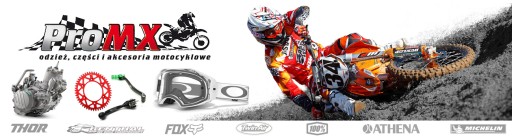 Поясной ремень Acerbis JUNIOR MOTOBRAND 2.0 ProMX