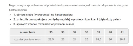 БОТИНКИ AGA КОРИЧНЕВЫЕ БЕЖЕВЫЕ КОЖАНЫЕ 40 АКЦИЯ-ХИТ-БУТОМАНИЯ