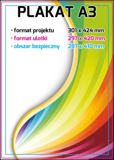 ПОСТЕРЫ А3 250 шт / А4 500 шт - мел 130г 135г