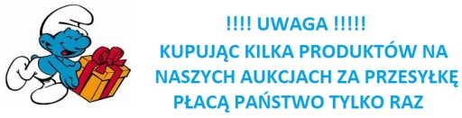 Футбольные коробки для гостей, 6 шт.