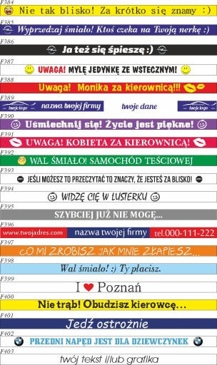 НАКЛЕЙКИ на рамки для номерных знаков - 10 шт.