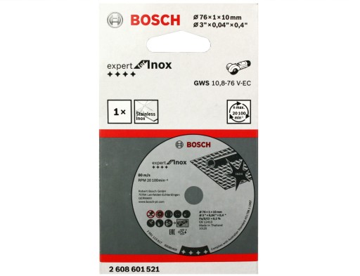 ДИСК BOSCH КОРУНД GWS 12V-76 76мм/1,0мм