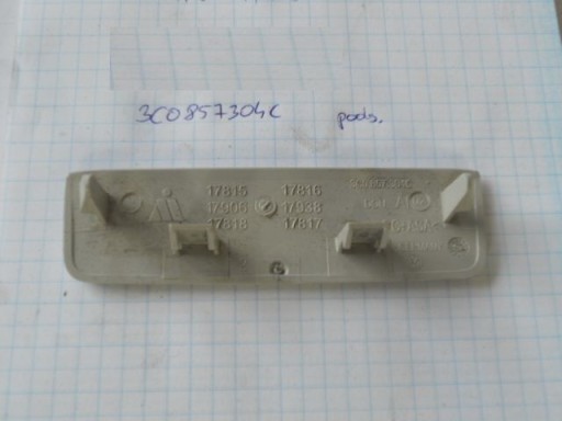 Крышка потолка VW Passat B7. 3C0857304C