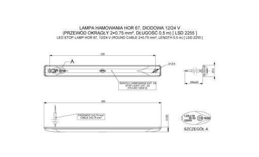 Светодиодный стоп-сигнал Красный DAF MAN SCANIA VOLVO FORD