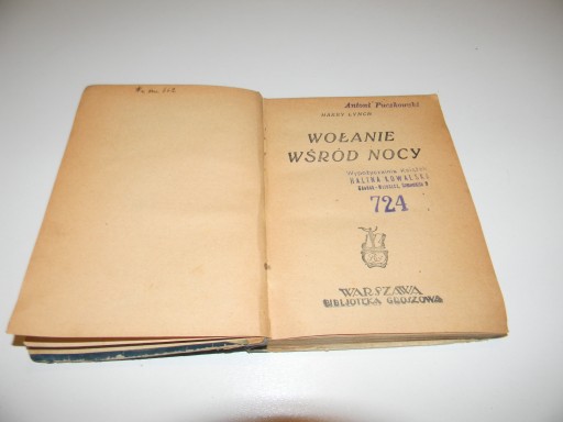 Гарри Линч «Крик в ночи», изд. 1929 год