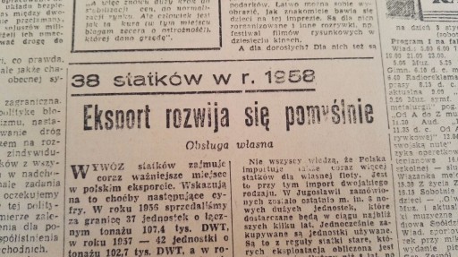 «ЖИЦЕ ВАРШАВЫ» с четвертого квартала 1959 г.