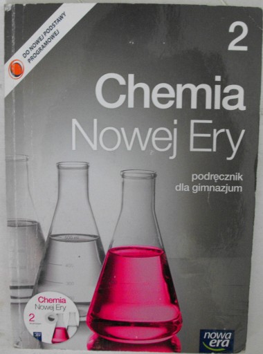 Учебник «Химия Новой Эры 2 Кулавик» + компакт-диск