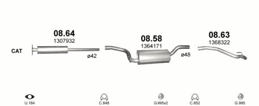 Глушитель+труба Ford Focus II объёмом 1,4+1,6 л.с.