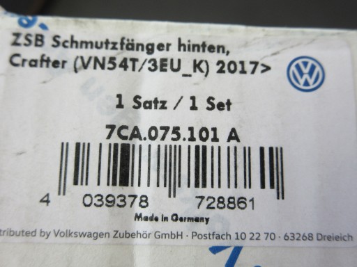 VW CRAFTER II TGE задние брызговики 7CA075101A