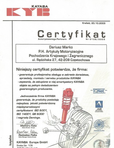SPRĘŻYNA KAYABA FORD FOCUS II SPRĘŻYNY PRZÓD