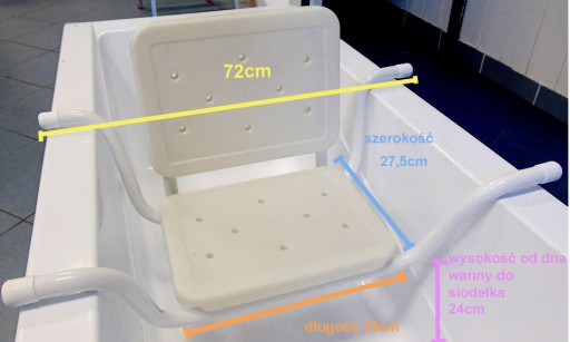 Сиденье для ванны для инвалидов со спинкой ...an230