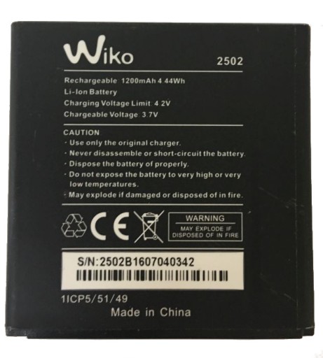 НОВЫЙ ОРИГИНАЛЬНЫЙ АККУМУЛЯТОР WIKO 2502 SUNNY 1200 мАч