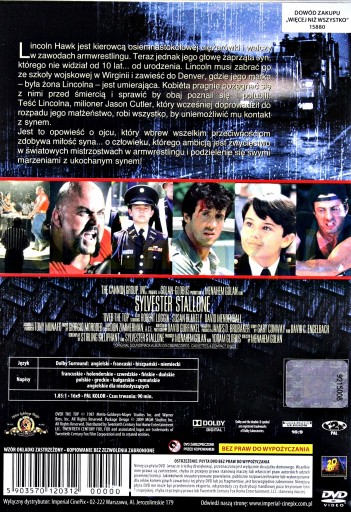 DVDBOX БОЛЬШЕ ЧЕМ ВСЕ 1987 СИЛЬВЕСТР СТАЛЛОНЕ