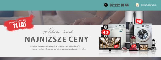 Немецкий измельчитель бумаги для дисков, карт 25л 5к П-5