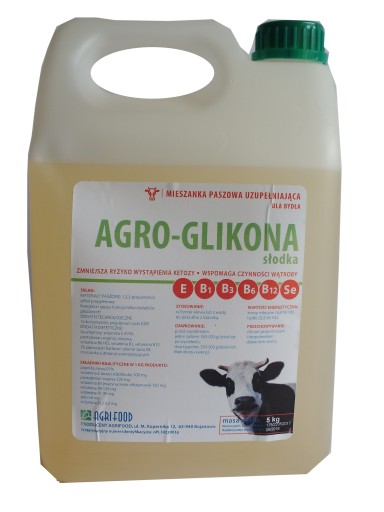 AGRO-GLYCONE SWEET, гликоль + подсластитель, кетоз крупного рогатого скота