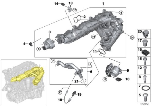 BMW F07 GT F10 F11 N57 крышка впускного коллектора