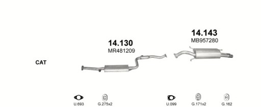 Центральный глушитель Mitsubishi Carisma, объём 1.8GDi