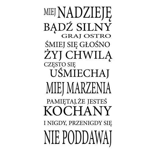 Наклейки на стену ЦИТАТЫ, надписи, наклейки