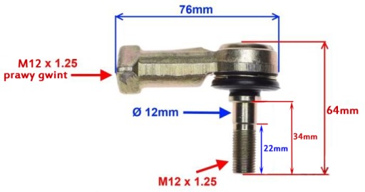 КОНЕЦ ТЯГИ QUAD ATV Gw. Межд. П