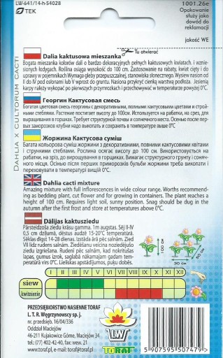 CACTUS DALIA МИКС цветов, полные семена, цветы кактуса, BIOSeeds