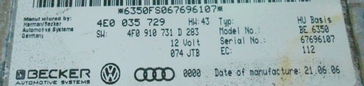 AUDI A6 C6 МОДУЛЬ КОНТРОЛЛЕРА MMI 4E0035729 4F0910731D