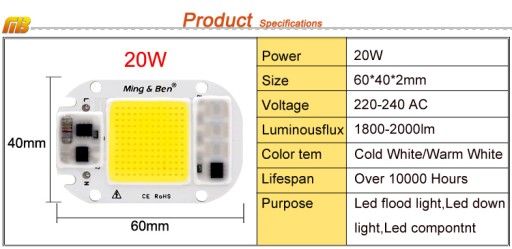 COB LED 20Вт холодный белый 220В