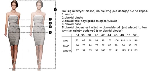 CAMILL 225 бежевое платье-фонарик с вырезом 42