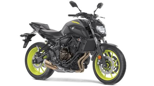 Yamaha MT 07 2018 - НОВЫЙ ОРИГИНАЛЬНЫЙ руль