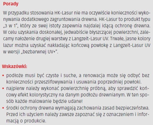 ПРОМЫВКА ДЛЯ ДЕРЕВА REMMERS HK-LASUR TEAK 2,5л