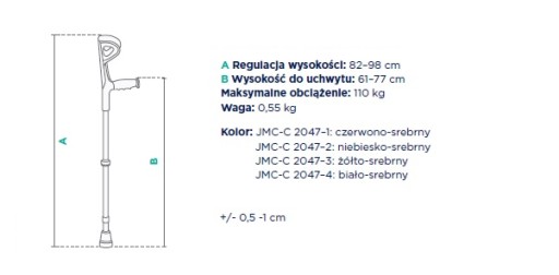 Детский инвалидный локтевой костыль для детей